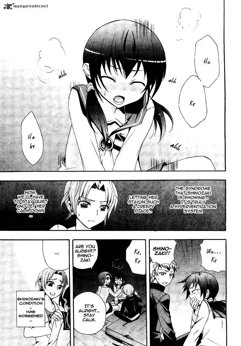 Corpse Party Blood Covered Chapter 8 5